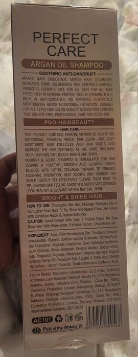 Shampoo -Perfect Care Argan Oil Shampoo