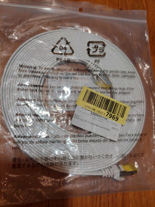 PrimeWire Ethernet kabel sieciowy 7,5m Nowy