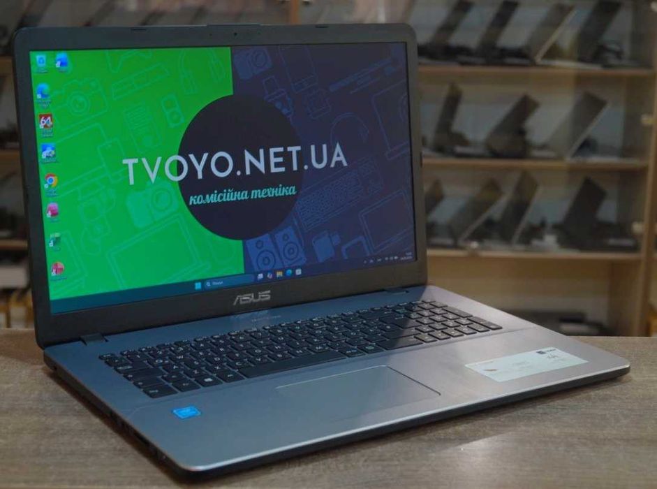 ГАРАНТІЯ Asus (17"/Celeron N4020/RAM  ГБ DDR4/SSD 256ГБ)TVOYO