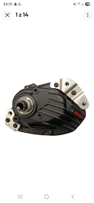 Silnik Bosch Performance Line CX 4 gen 4