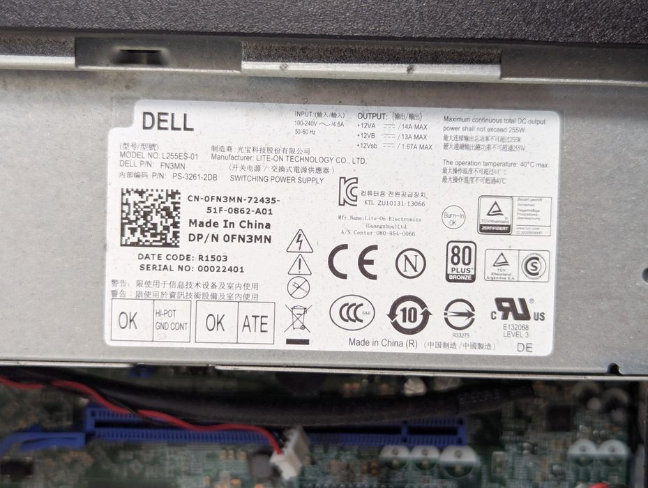 Продам компьютер! Системный блок DELL. Компактный ПК.. Гарний стан..