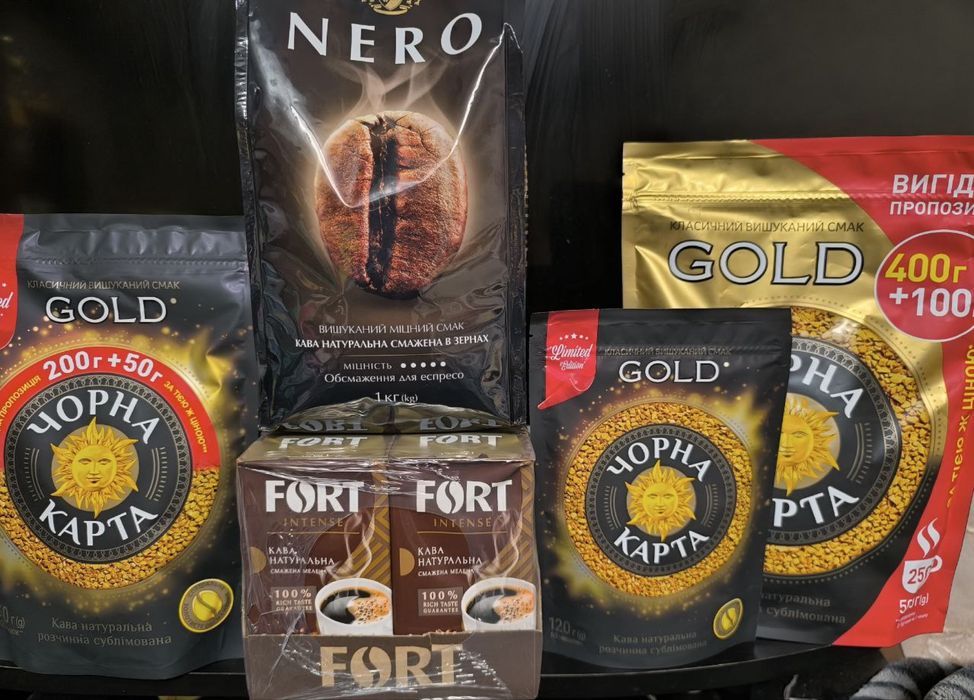 Кава натуральна смажена мелена Форт Fort  Gimoka/в зернах  Ambassador