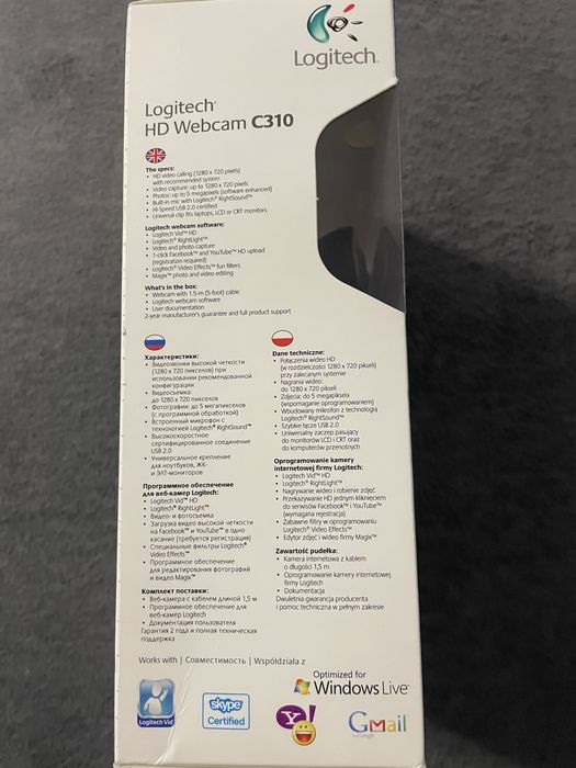 Logitech HD Webcam C310