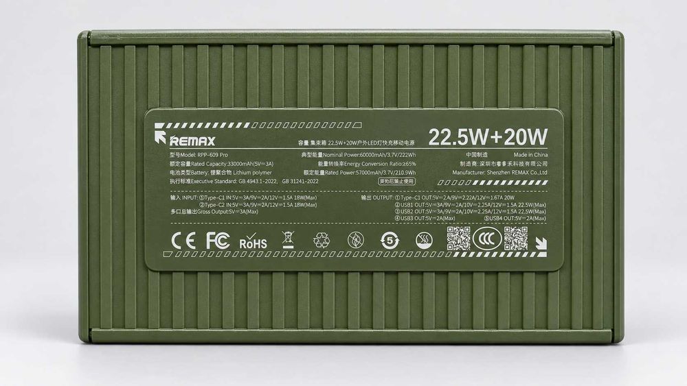 Power Bank Remax RPP-609 60000mAh ( 22.5W 20W )