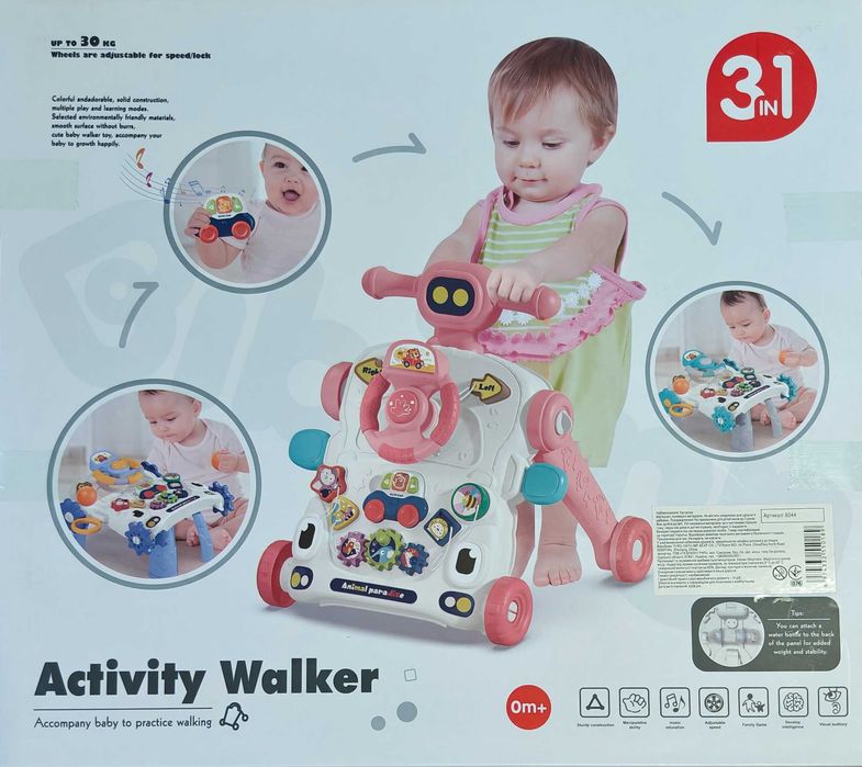 Дитячі ходунки-каталка Bibi-inn Activity Walker 3 в 1