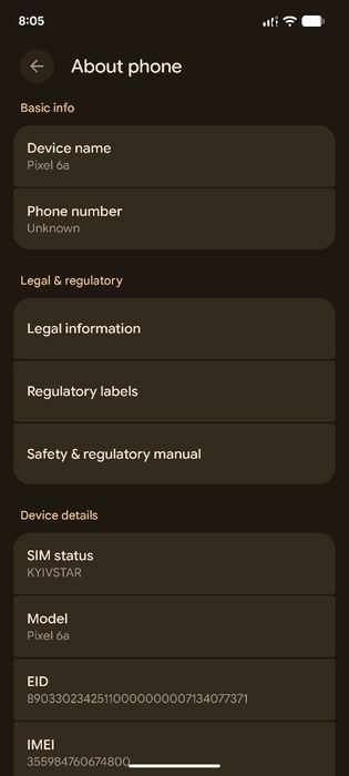 Google Pixel 6a 6/128Gb Android16 (verizon locked)