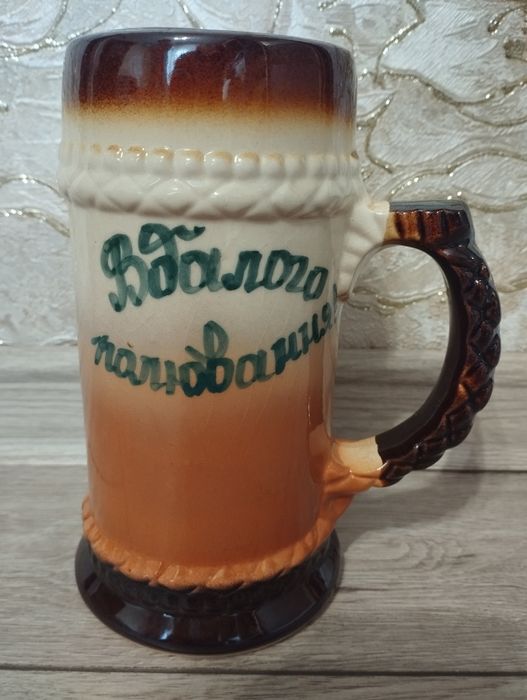 Сувенір подарунок чашка