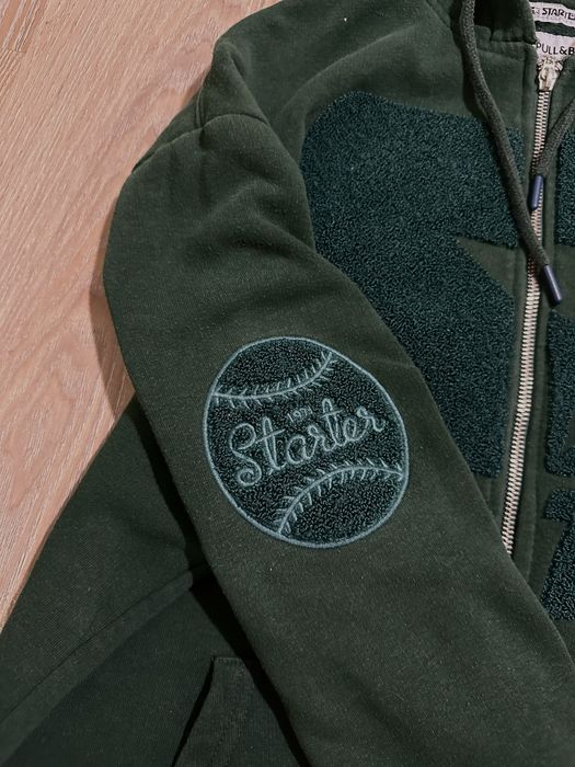 Базове зіп худі Starter | Чоловічий M | Зелений
