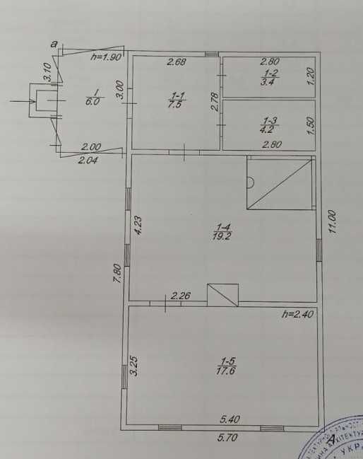 ПРОДАМ ДОМ в  с.Шибене
