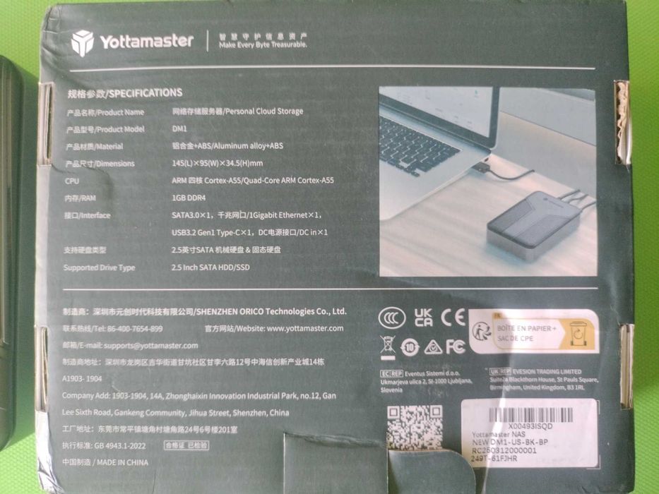 Cloud NAS Yottamaster DM1
