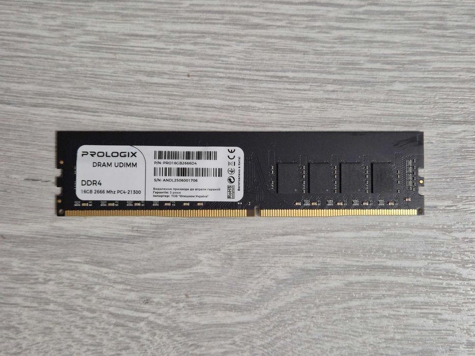 пам'ять DDR4 16GB 2400 \ 2666MHz EXCELERAM Kudos \ ProLogix. Trade-IN