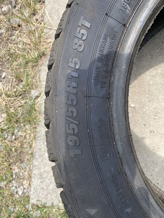 Продами шини Premiorri