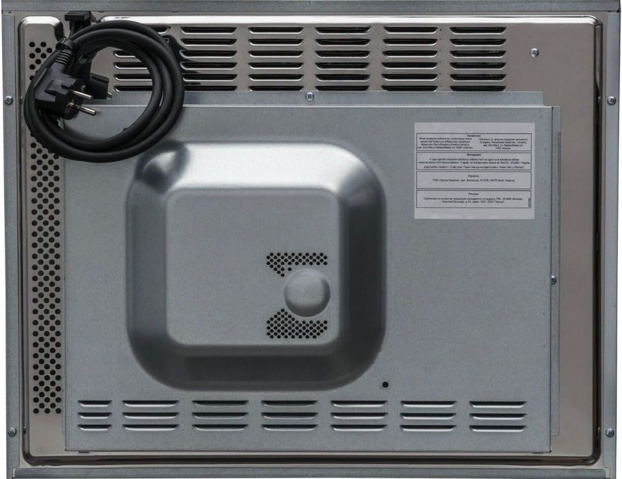 Kompaktowy piekarnik z mikrofalą do zabudowy – Amica AMMB44E3GCB