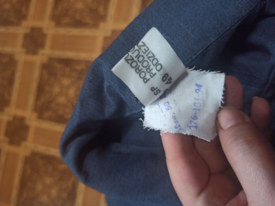 Kurtka stara PRL bluza męska