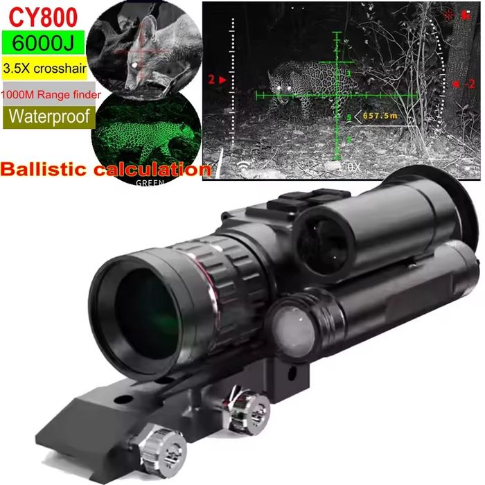Приціл нічного бачення HENBAKER CY800 35mm