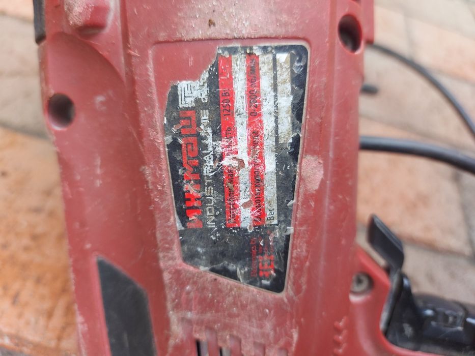 Дриль Іжмаш DU-1250