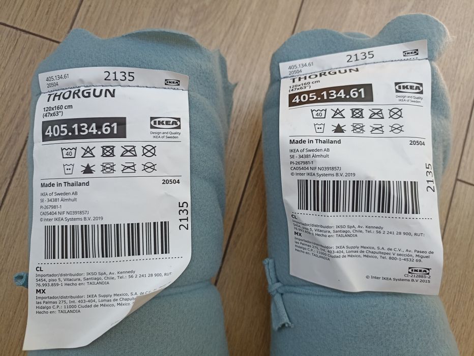 Ковдра IKEA для подорожей