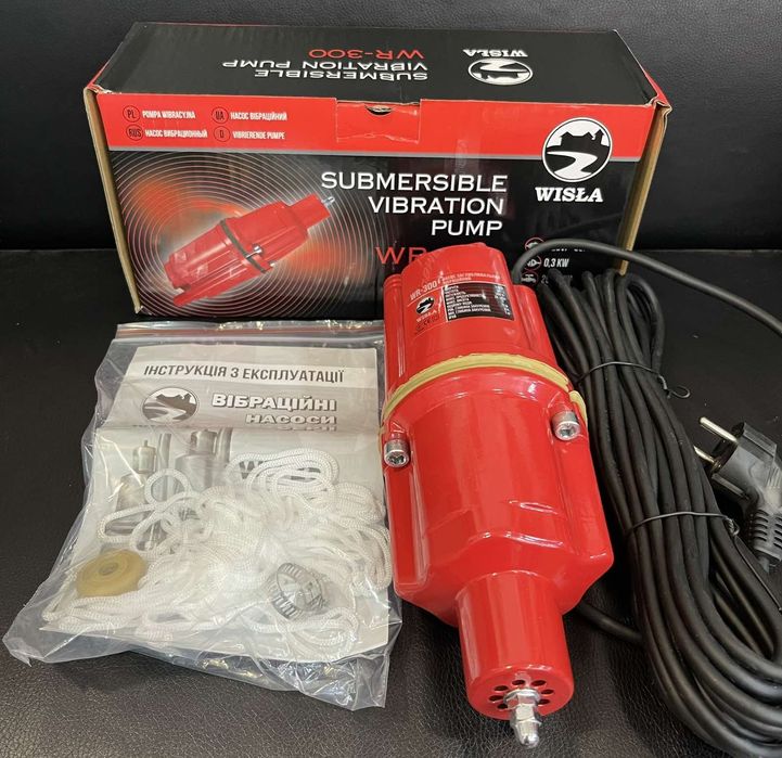 Вибрационный насос Польша Delta Wisla