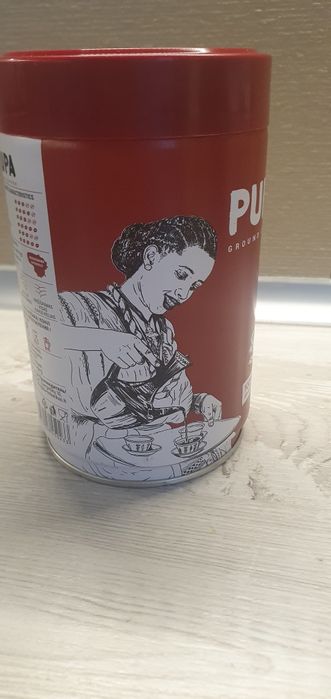 Puszka po kawie 250g