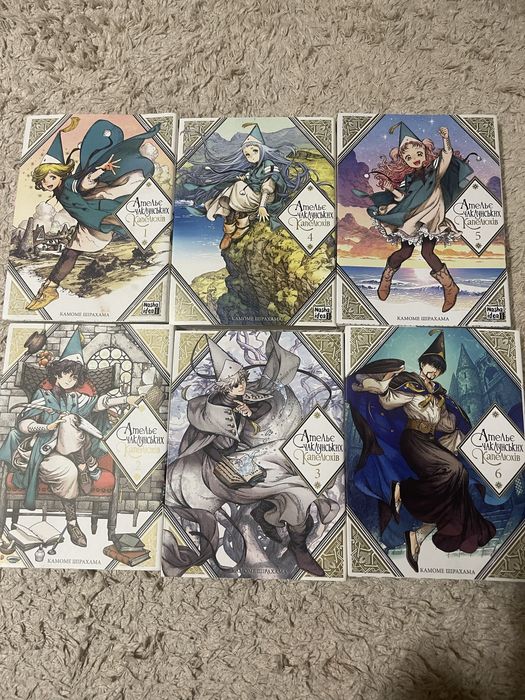 6 томів манги Ательє Чаклунів Капелюхів, в хорошому стані