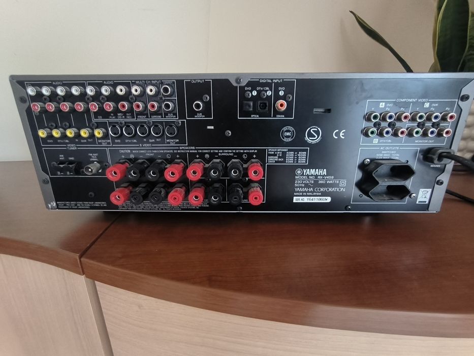 Amplituner Yamaha RX-V459