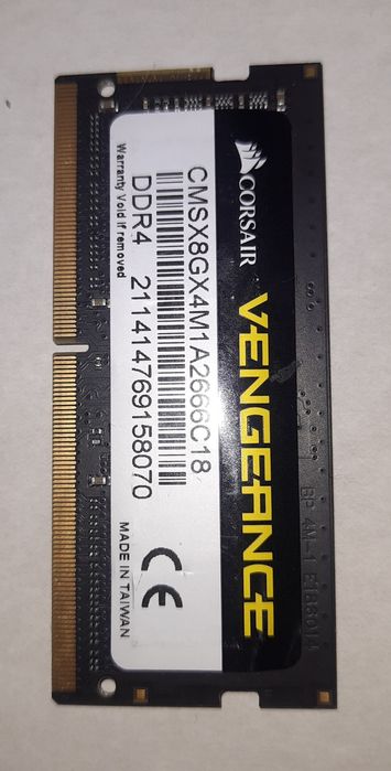 Оперативная память ddr4 4 Гб  2666