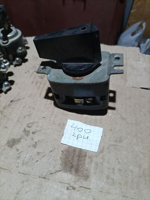 Пакетные переключатели про-воСССР