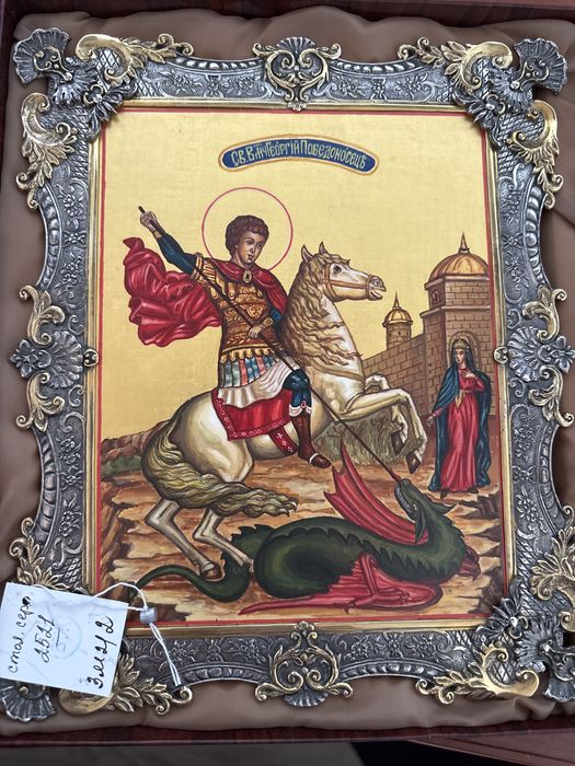 Ікона св Георгій