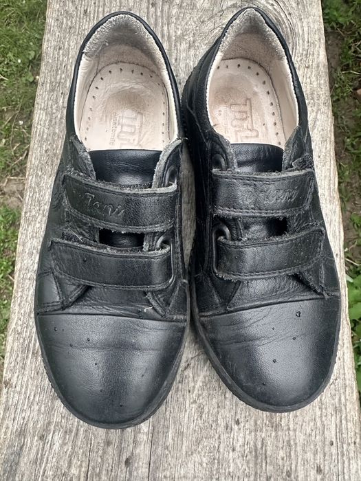 Мокасины на мальчика