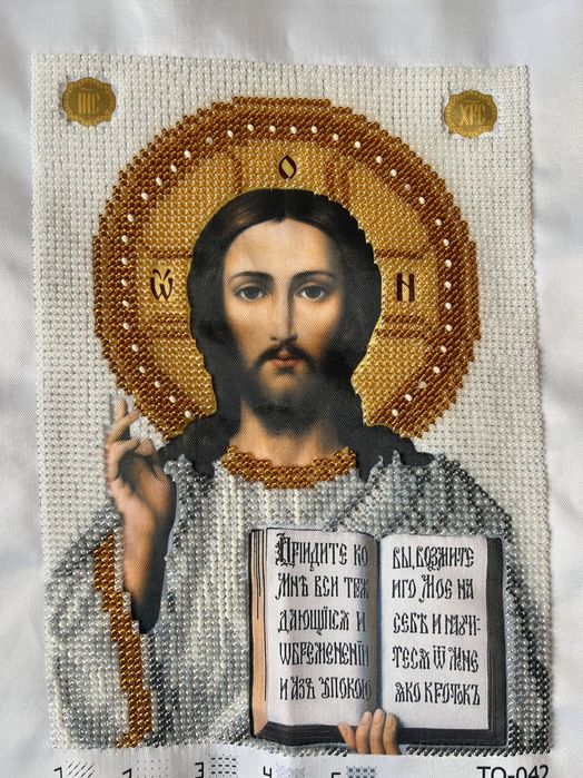 Весільні ікони бісером