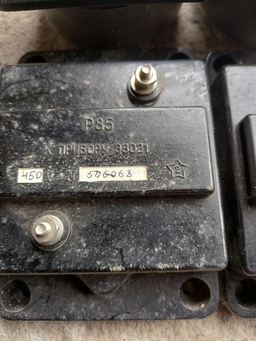 Продам вольтметр є8021 400Гц