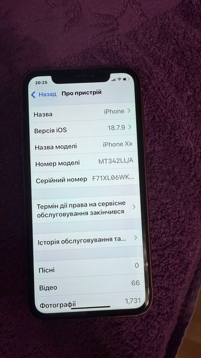 APPLE  iphone  XR