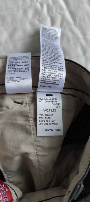 Calça Levi's Cargo XX Slim Fit W29 X L32