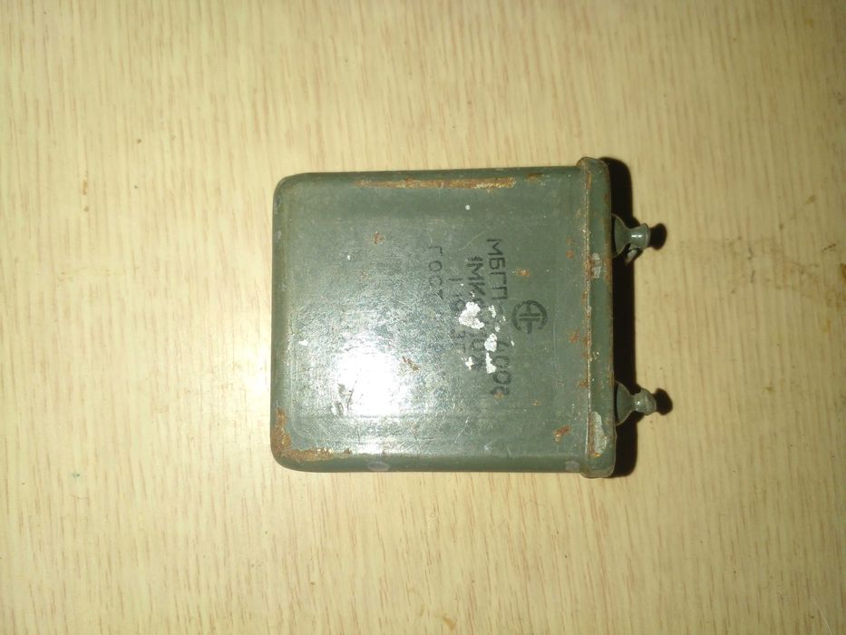 Продам Конденсатор