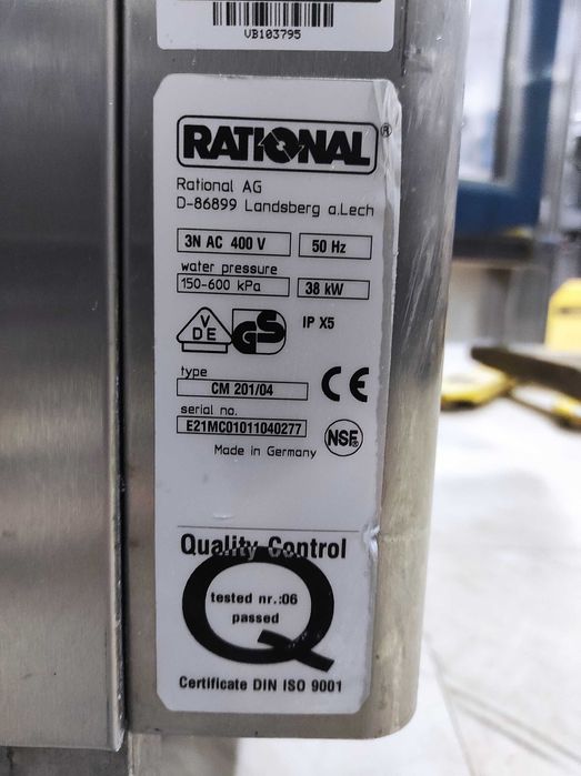 Пароконвектомат Пароконвектомат Rational Rational CM201