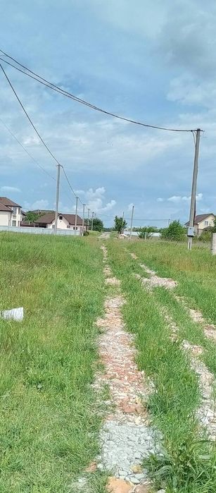 Продаж земельної ділянки