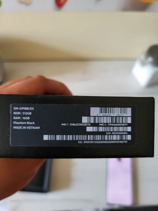 Samsung S21 ultra 5g