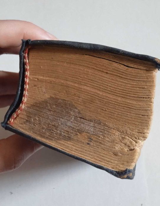 Німецько-український підручний словник (Львів, 1941 р)