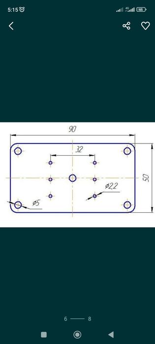 Пластины для ремонта шкафов, тумбочек