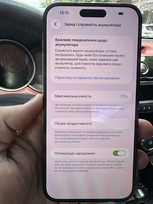 iPhone 14 Pro Max 128GB Deep Purple (eSIM)