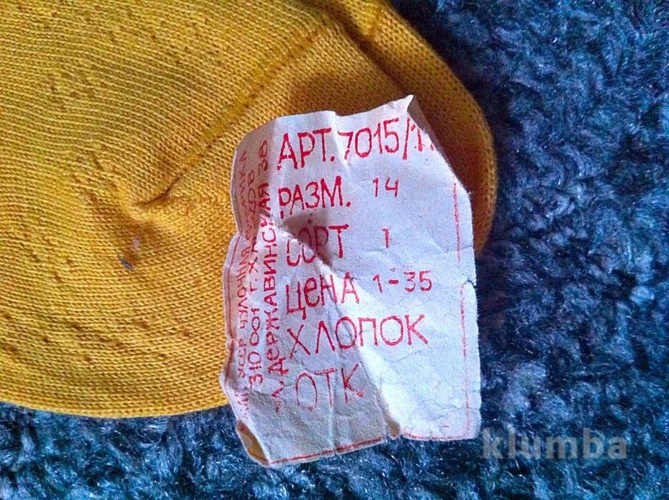 Носки, гольфы. Состояние новое!