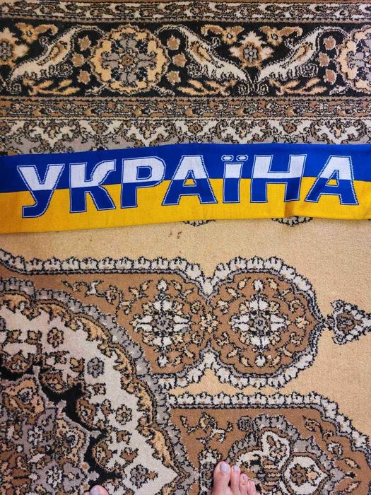 Шарф двосторонній для вболівальників.