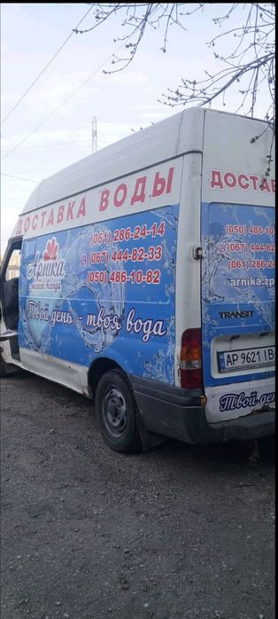 Грузовой автомобиль