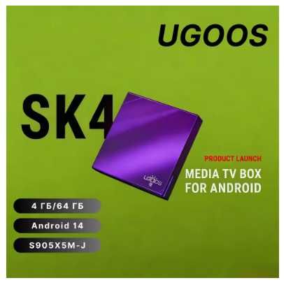 Ugoos Sk4, am9 pro, tox3, медиаплеер.