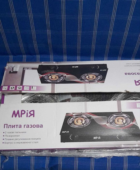 плита газова Мрія