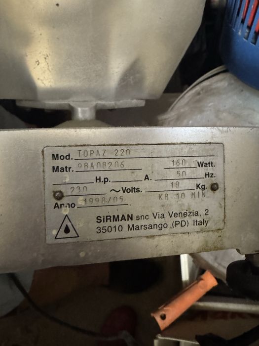 Слайстер промисловий