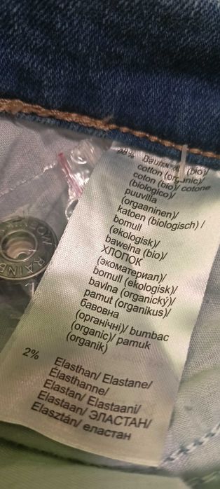 Dżinsowe bermudy wysoki stan 38/40