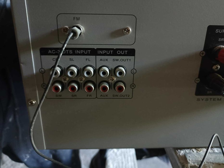 Mc Voice Amp-510 5.1 TUNER USB