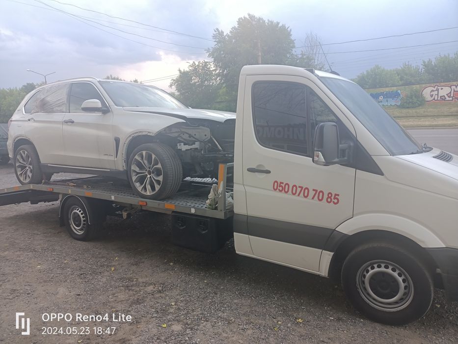 Эвакуатор  Харьков