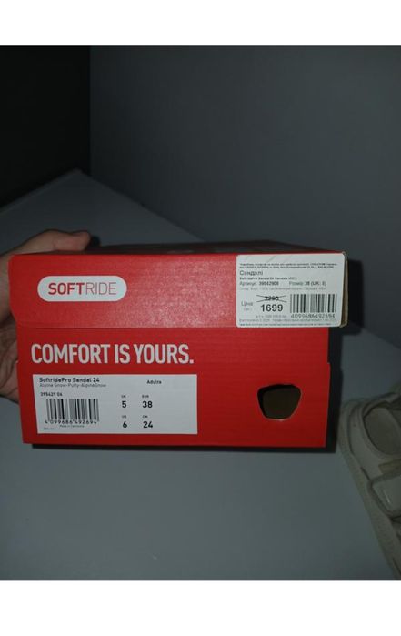 Босоножки  puma как новые